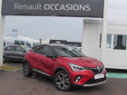 Renault Captur occasion année 2020 boite Manuelle Annonce Renault Captur occasion Diesel Blue dCi 115 Intens à VALFRAMBERT