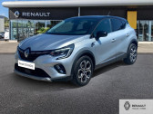 Annonce Renault Captur occasion Diesel Blue dCi 95 Intens à Hyères