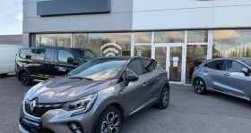 Renault Captur occasion 2023 mise en vente à Argentan par le garage FORD ARGENTAN - SARL VINCENT COURMARCEL - photo n°1