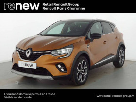 Renault Captur occasion 2019 mise en vente à PARIS par le garage RENAULT PARIS ST JACQUES - photo n°1