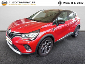 Renault Captur occasion 2020 mise en vente à Aurillac par le garage RUDELLE FABRE - photo n°1