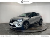 Annonce Renault Captur occasion Diesel Captur Blue dCi 95-Intens à Rochefort