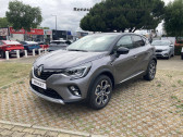 Renault Captur occasion année 2022 boite Automatique Annonce Renault Captur occasion Hybride Captur E-Tech 145 - 21 Intens 5p à Toulouse