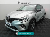 Renault Captur occasion année 2022 boite Automatique Annonce Renault Captur occasion Hybride Captur E-Tech 145 - 21 Intens à Dieppe