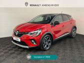 Renault Captur occasion année 2022 boite Automatique Annonce Renault Captur occasion Hybride Captur E-Tech 145 - 21 Intens à Rivery
