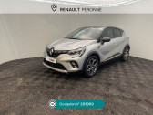Annonce Renault Captur occasion Hybride Captur E-Tech 145 - 21 R.S. Line � P�ronne