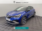 Renault Captur occasion année 2021 boite Automatique Annonce Renault Captur occasion Hybride Captur E-Tech 145 - 21 R.S. Line à Clermont