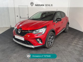 Renault Captur Captur E-Tech 145 - 21 R.S. Line  2021 - annonce de voiture en vente sur Auto Sélection.com