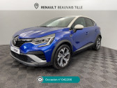 Renault Captur occasion année 2021 boite Automatique Annonce Renault Captur occasion Hybride Captur E-Tech 145 - 21 R.S. Line à Beauvais