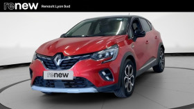 Renault Captur , garage RENAULT LYON SUD  VENISSIEUX