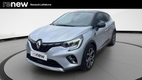 Renault Captur occasion 2021 mise en vente à PARIS par le garage RENAULT PARIS ST JACQUES - photo n°1