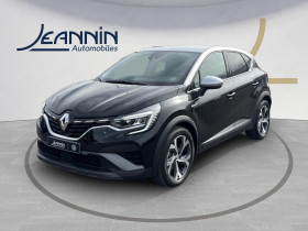 Renault Captur , garage VOLKSWAGEN ROMILLY - JEANNIN AUTOMOBILES  Maizires la Grande Paroisse