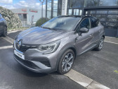Annonce Renault Captur occasion Essence Captur E-Tech 145 - 21  BRIVE LA GAILLARDE