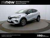 Renault Captur occasion année 2021 boite Automatique Annonce Renault Captur occasion Hybride Captur E-Tech 145 - 21 à FRESNES