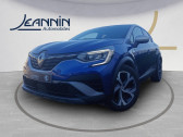 Renault Captur occasion année 2021 boite Automatique Annonce Renault Captur occasion Essence Captur E-Tech 145 - 21B à LA CHAPELLE SAINT LUC