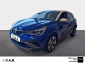 Renault Captur occasion année 2021 boite Automatique Annonce Renault Captur occasion Essence Captur E-Tech 145 - 21B à Angoulins