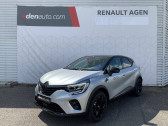 Renault Captur occasion année 2022 boite Automatique Annonce Renault Captur occasion Hybride Captur E-Tech 145 SL Rive Gauche 5p à Agen