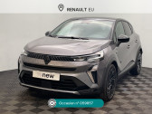 Renault Captur Captur E-Tech full hybrid 145 ch esprit Alpine   Eu 76