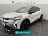 Renault Captur Captur E-Tech full hybrid 145 ch esprit Alpine  � Boulogne-sur-Mer 62