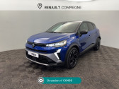 Renault Captur occasion année 2024 Annonce Renault Captur occasion Hybride Captur E-Tech full hybrid 145 ch esprit Alpine à Compiègne