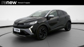 Renault Captur Captur E-Tech full hybrid 145 ch   TRAPPES 78