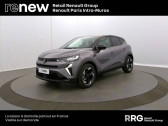 Renault Captur Captur E-Tech full hybrid 145 ch  2025 - annonce de voiture en vente sur Auto Sélection.com