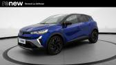 Renault Captur Captur E-Tech full hybrid 145 ch   Nanterre 92