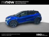 Renault Captur occasion année 2024 boite Automatique Annonce Renault Captur occasion Hybride Captur E-Tech full hybrid 145 ch à MARSEILLE