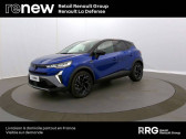 Renault Captur occasion année 2025 boite Automatique Annonce Renault Captur occasion Hybride Captur E-Tech full hybrid 145 ch à Nanterre