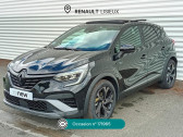 Renault Captur Captur E-Tech full hybrid 145 Engineered   Bernay 27