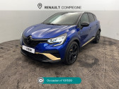 Annonce Renault Captur occasion Hybride Captur E-Tech full hybrid 145 Engineered � Compi�gne
