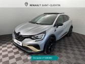 Renault Captur occasion année 2023 boite Automatique Annonce Renault Captur occasion Hybride Captur E-Tech full hybrid 145 Engineered à Saint-Quentin