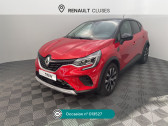 Annonce Renault Captur occasion Hybride Captur E-Tech full hybrid 145 Evolution  Cluses