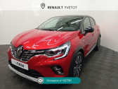 Annonce Renault Captur occasion Hybride Captur E-Tech full hybrid 145 Iconic � Yvetot