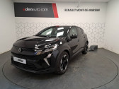 Annonce Renault Captur occasion Hybride Captur E-Tech full hybrid 145 Techno 5p  Mont de Marsan