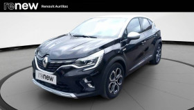Renault Captur , garage RUDELLE FABRE  Aurillac