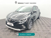 Annonce Renault Captur occasion Hybride Captur E-Tech full hybrid 145 Techno � Saint-Maximin