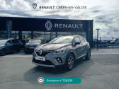 Renault Captur occasion année 2024 boite Automatique Annonce Renault Captur occasion Hybride Captur E-Tech full hybrid 145 Techno à Crépy-en-Valois