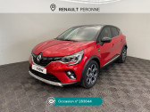 Renault Captur occasion année 2023 boite Automatique Annonce Renault Captur occasion Hybride Captur E-Tech full hybrid 145 Techno à Péronne
