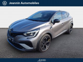 Renault Captur Captur E-Tech full hybrid 145  2024 - annonce de voiture en vente sur Auto Sélection.com