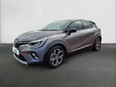 Renault Captur occasion année 2023 boite Automatique Annonce Renault Captur occasion Essence Captur E-Tech full hybrid 145 à ST GEORGES DES COTEAUX