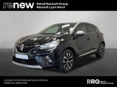 Renault Captur Captur E-Tech full hybrid 145   LYON 69