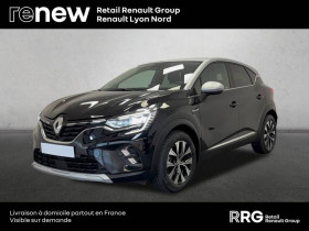 Renault Captur occasion 2024 mise en vente à LYON par le garage RENAULT LYON NORD - photo n°1