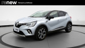 Renault Captur occasion année 2024 boite Automatique Annonce Renault Captur occasion Hybride Captur E-Tech full hybrid 145 à Nanterre