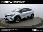 Renault Captur occasion année 2024 boite Automatique Annonce Renault Captur occasion Hybride Captur E-Tech full hybrid 145 à LYON