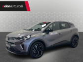 Renault Captur occasion année 2025 Annonce Renault Captur occasion Hybride Captur E-Tech full hybrid 160 ch esprit Alpine 5p à Orthez