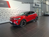 Renault Captur occasion année 2025 boite Automatique Annonce Renault Captur occasion Hybride Captur E-Tech full hybrid 160 ch Techno 5p à Toulouse