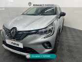 Annonce Renault Captur occasion Hybride Captur E-Tech hybride 145 Iconic  Yvetot