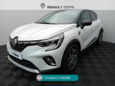 Annonce Renault Captur occasion Hybride Captur E-Tech hybride 145 Techno  Dieppe