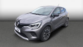 Renault Captur Captur E-Tech hybride 145  2022 - annonce de voiture en vente sur Auto Sélection.com
